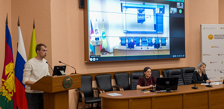 От идеи до гранта! 