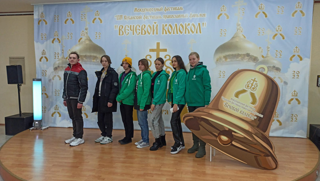 Международный фестиваль православных фильмов «Вечевой колокол»