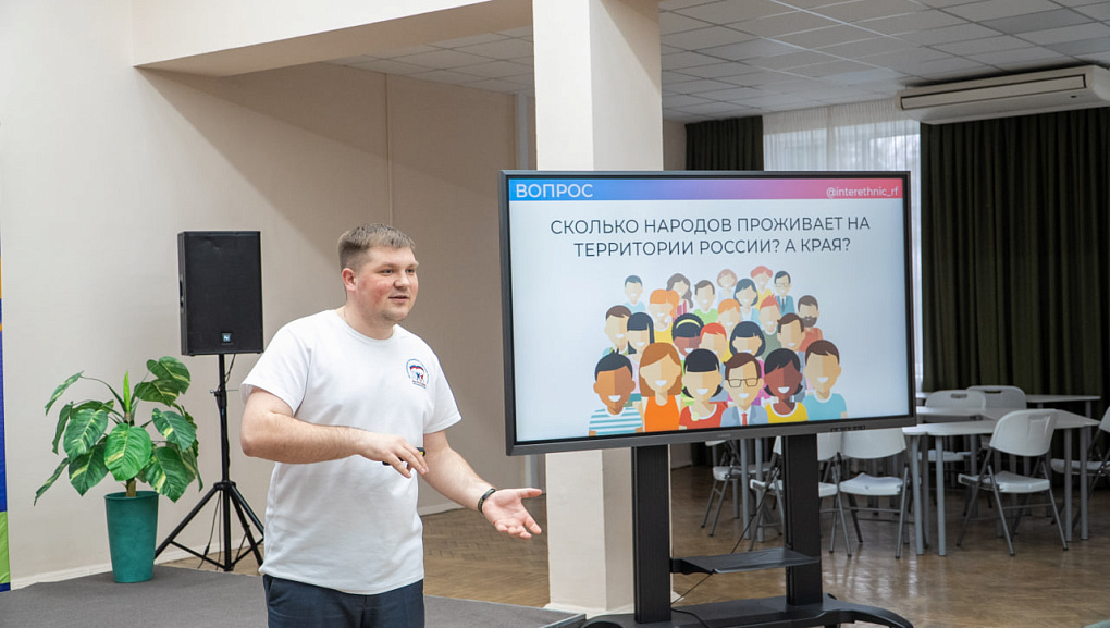 Встреча иностранных студентов КубГАУ с представителем Молодежной ассамблеи