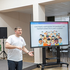Встреча иностранных студентов КубГАУ с представителем Молодежной ассамблеи