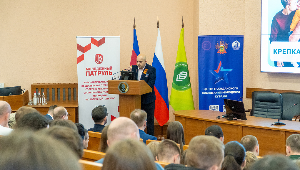 «Код безопасности»: кибердружины на защите интернет-пространства