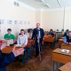 Научный студенческий семинар «Совершенствование техники в АПК» 