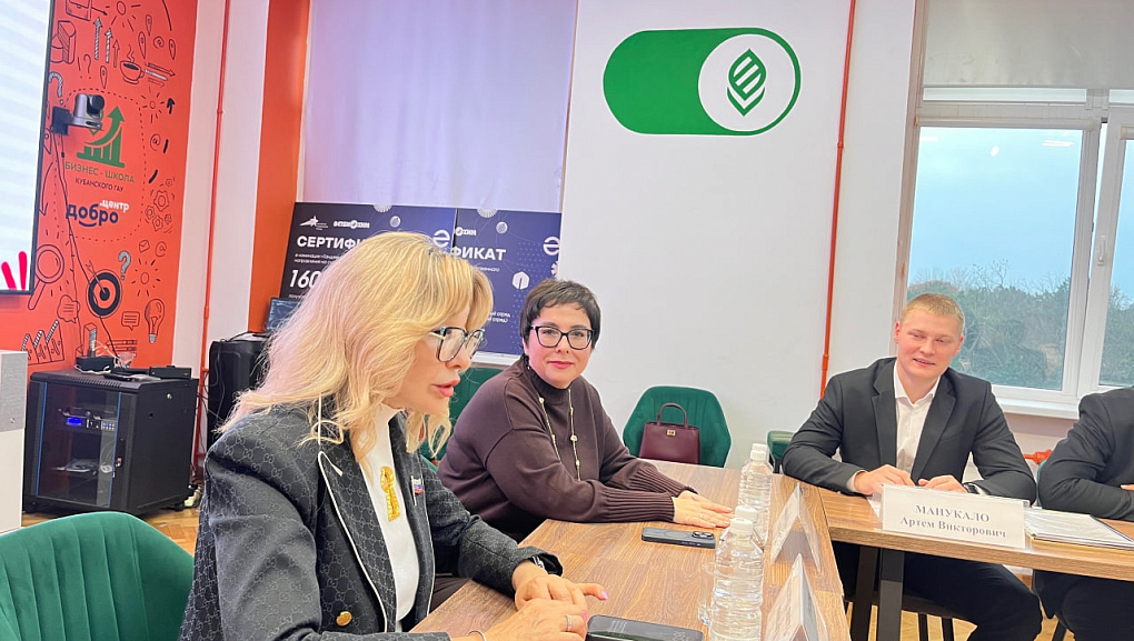 Добровольцы КубГАУ получили награды ко Дню добровольца России!