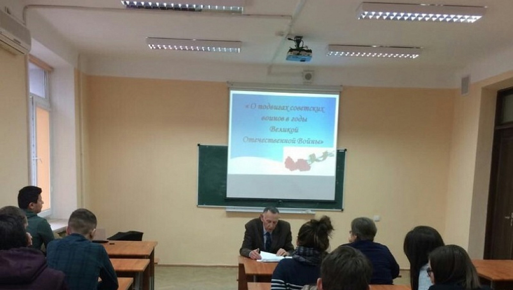 Они защищали Родину