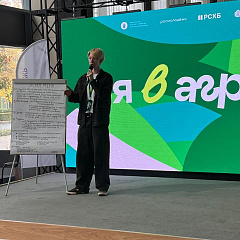 Студенты КубГАУ — участники образовательной программы «Больше, чем село»