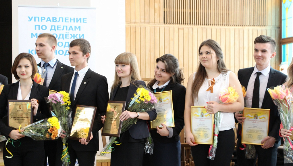 Наши студенты - обладатели специальной молодежной стипендии 