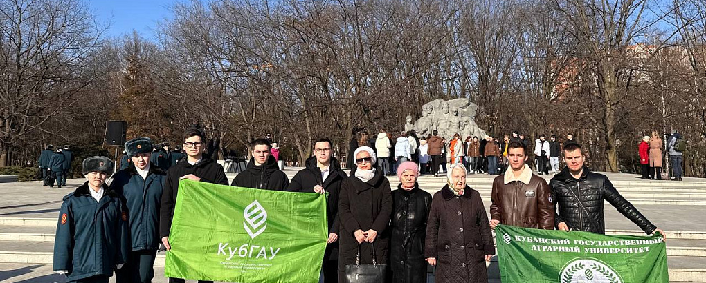 Митинг памяти жертв Холокоста
