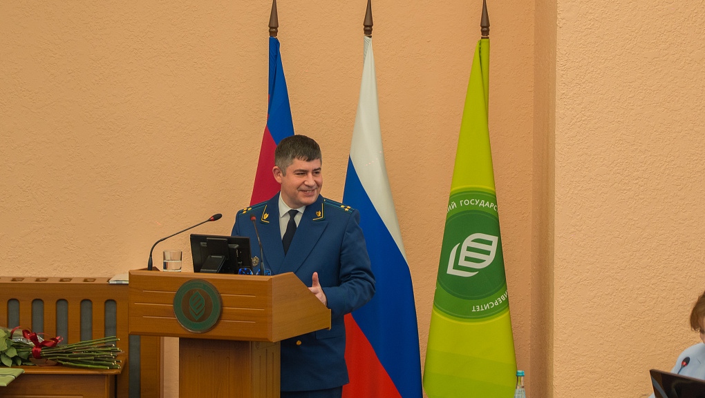 В КУБГАУ прошла Всероссийская конференция, посвящённая 85-летию профессора Владимира Зеленского