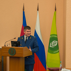 В КУБГАУ прошла Всероссийская конференция, посвящённая 85-летию профессора Владимира Зеленского