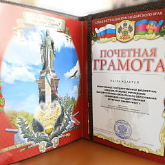 КубГАУ - победитель по итогам краевого месячника оборонно-массовой и военно-патриотической работы!