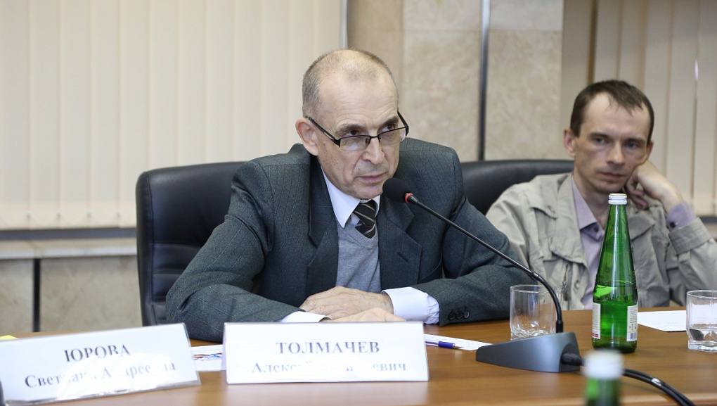 Эффективные технологии управления производством 