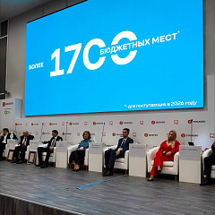 Кубанский ГАУ на «ЮГАГРО-2025»