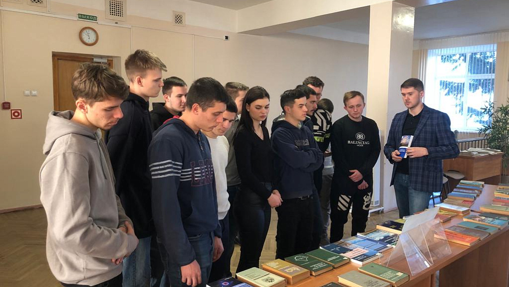 Книжная выставка «День кафедры Применения электрической энергии»