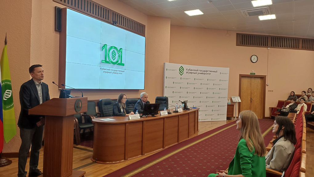 Сотрудничество с  АО «Технологии Доверия - Аудит»