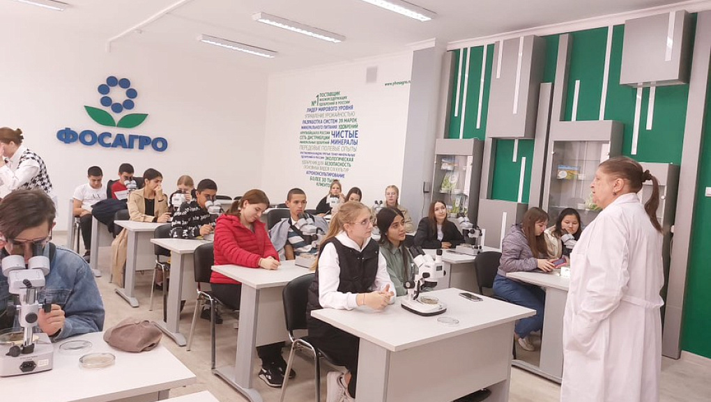 Школьники Усть-Лабинского района Кубани посетили КубГАУ