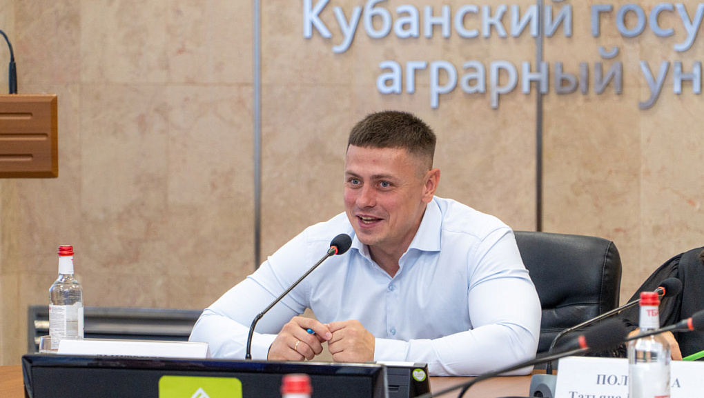 В КубГАУ прошла встреча с руководителем департамента молодежной политики Краснодарского края