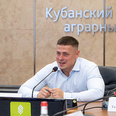 В КубГАУ прошла встреча с руководителем департамента молодежной политики Краснодарского края