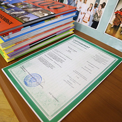 Graduates of the Preparatory Department