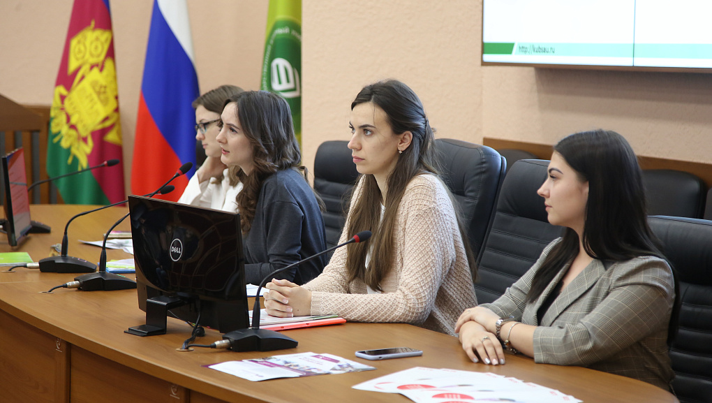 Поговорили об участии в международной академической мобильности