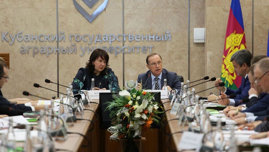 Состоялся Совет ректоров вузов Краснодарского края и Республики Адыгея