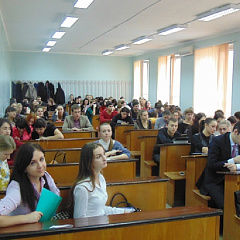 Конференция по судебно-бухгалтерской экспертизе