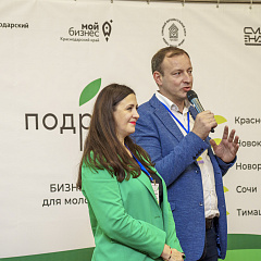 «Подросток»: взрослые идеи детей