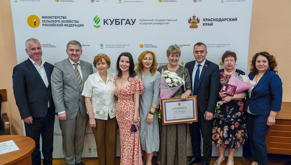 В КубГАУ прошла встреча с активом Прикубанского округа