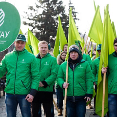 Студенты КубГАУ почтили память погибших в Афганистане
