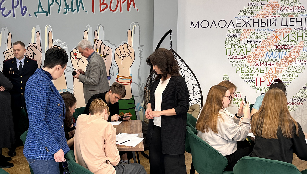 Школа выходного дня «УФ Лайт»