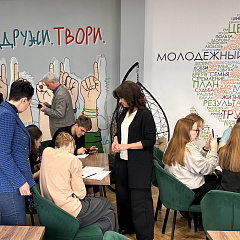 Школа выходного дня «УФ Лайт»