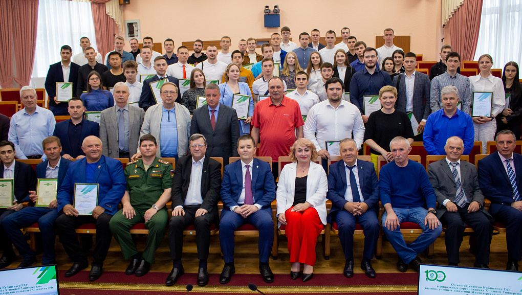 «КубГАУ - спортивная семья» - не раз эта фраза прозвучала на награждении наших чемпионов.