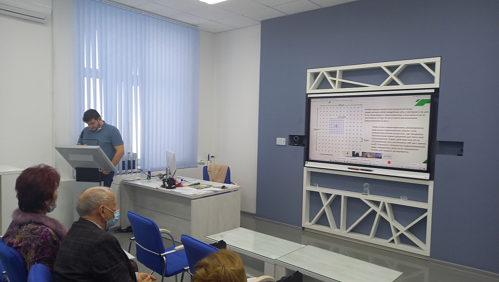 Международная студенческая научно-практическая конференция