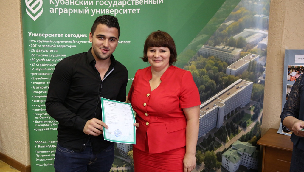 Graduates of the Preparatory Department