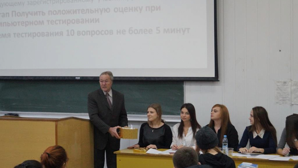 Творческий подход к проверке знаний