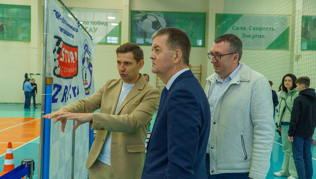 Технофест 2023