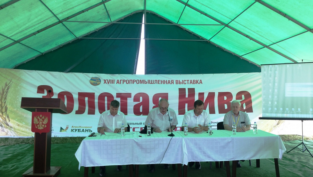 Мехфак на агропромышленной выставке