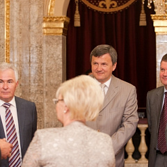 Торжественное вручение премии администрации Краснодарского края