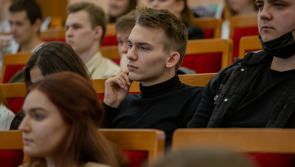 Бизнес-лекторий от ЦифрЭк