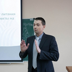 Вручение гранта Международного института питания растений