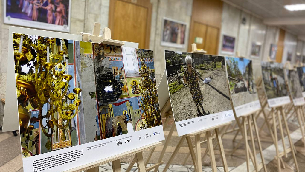 Выставка «Хроники террора украинского неонацистского режима» в КубГАУ