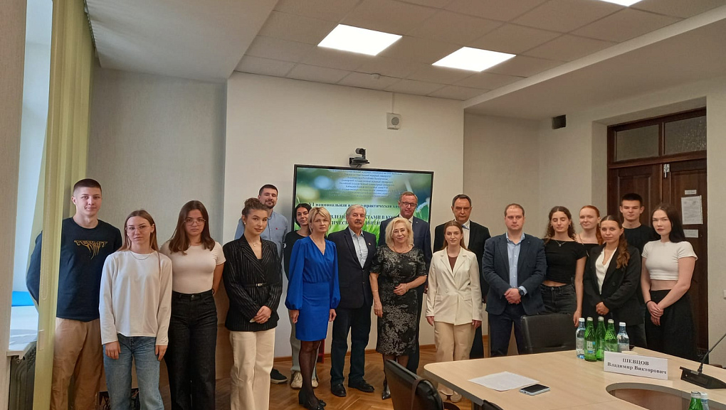  В Кубанском ГАУ прошла конференция по управлению проектами для стратегического развития экономики