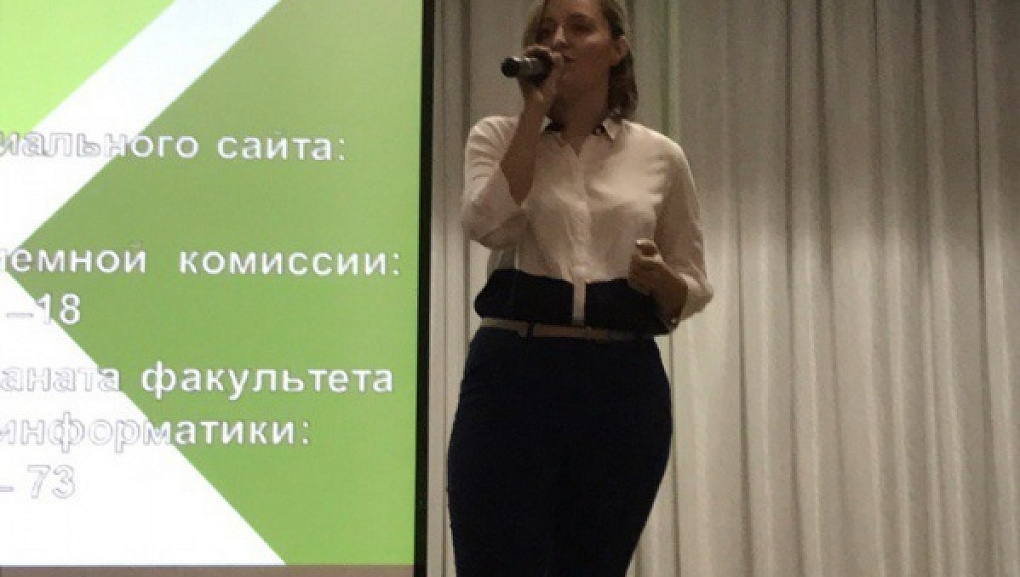 Я поступлю в КубГАУ