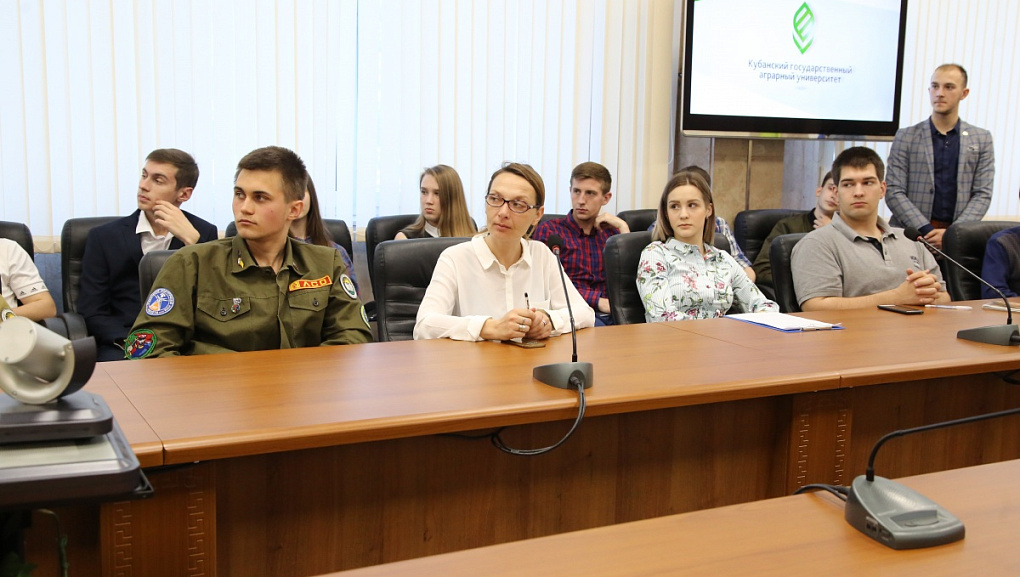 Психология в образовании