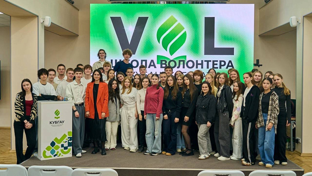 Учиться помогать