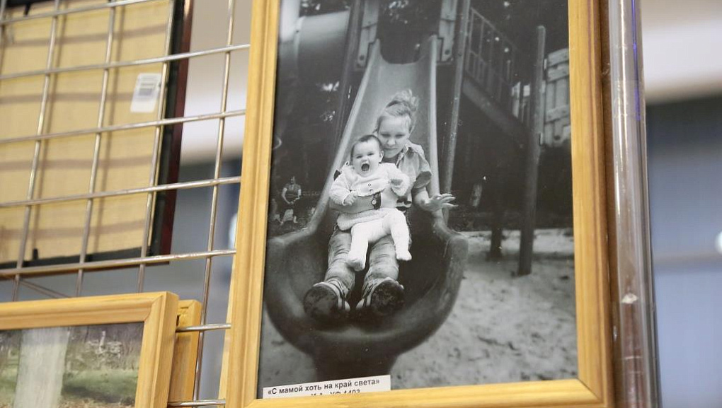 Подведены итоги фотоконкурса ко Дню матери