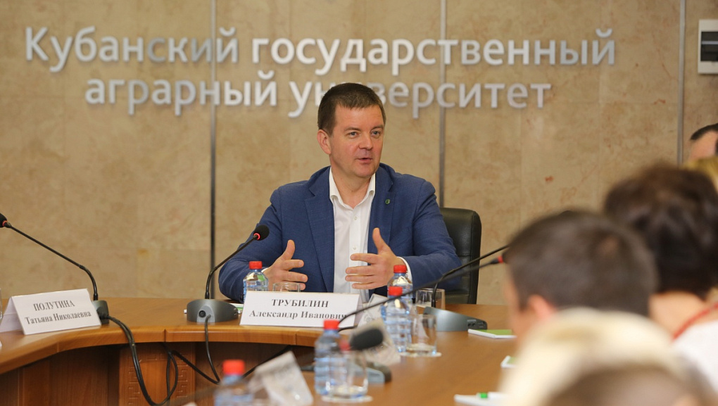 Компания «Бондюэль-Кубань» – новый партнер КубГАУ