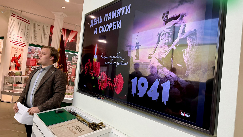 В КубГАУ прошла акция «Память священна»