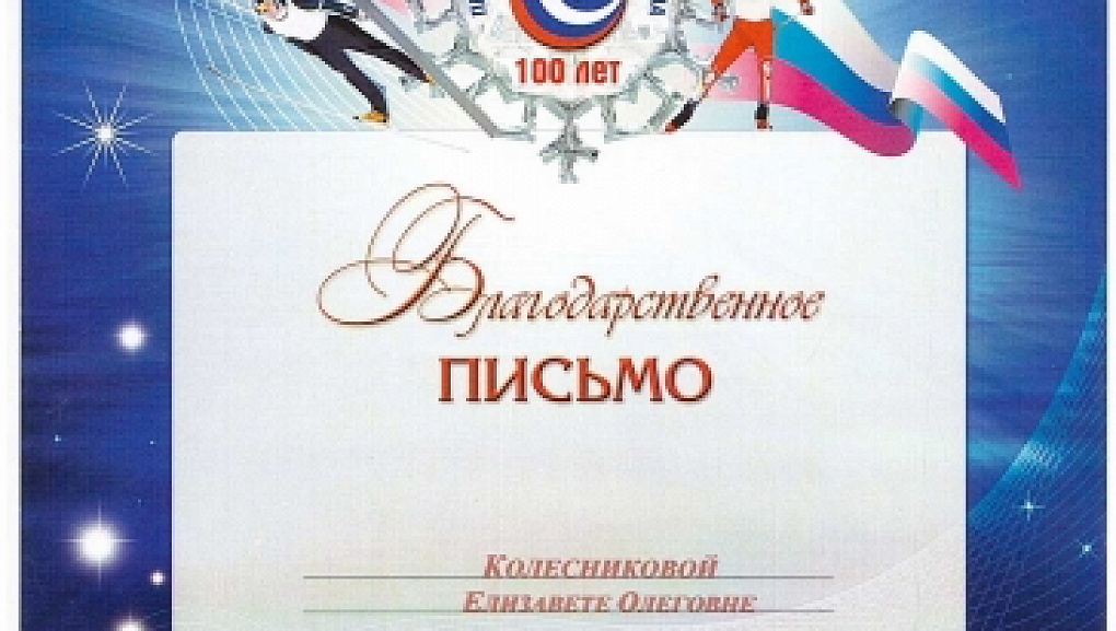 Волонтеры КубГАУ ! За работу – отлично!