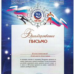 Волонтеры КубГАУ ! За работу – отлично!