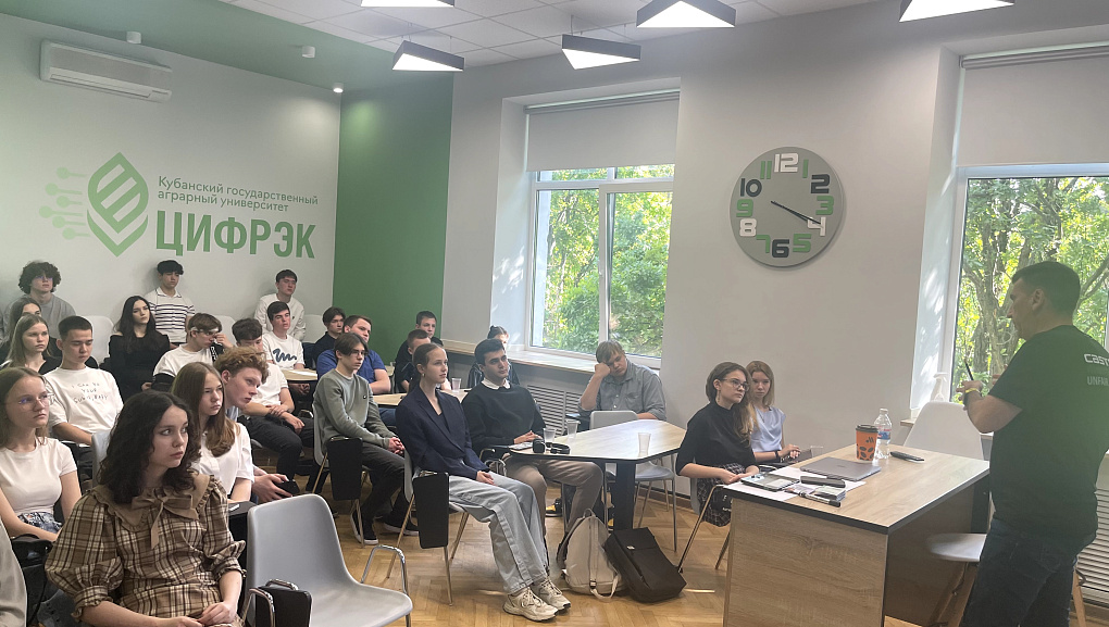 3-й выпуск Экономической школы ЦифрЭК
